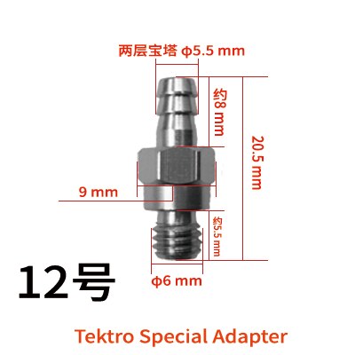 Bicycle Hydraulic Brake Bleed Adapters with Veries size For Shimano, Avid, Sram, Hayes, Formula, Magura, etc.